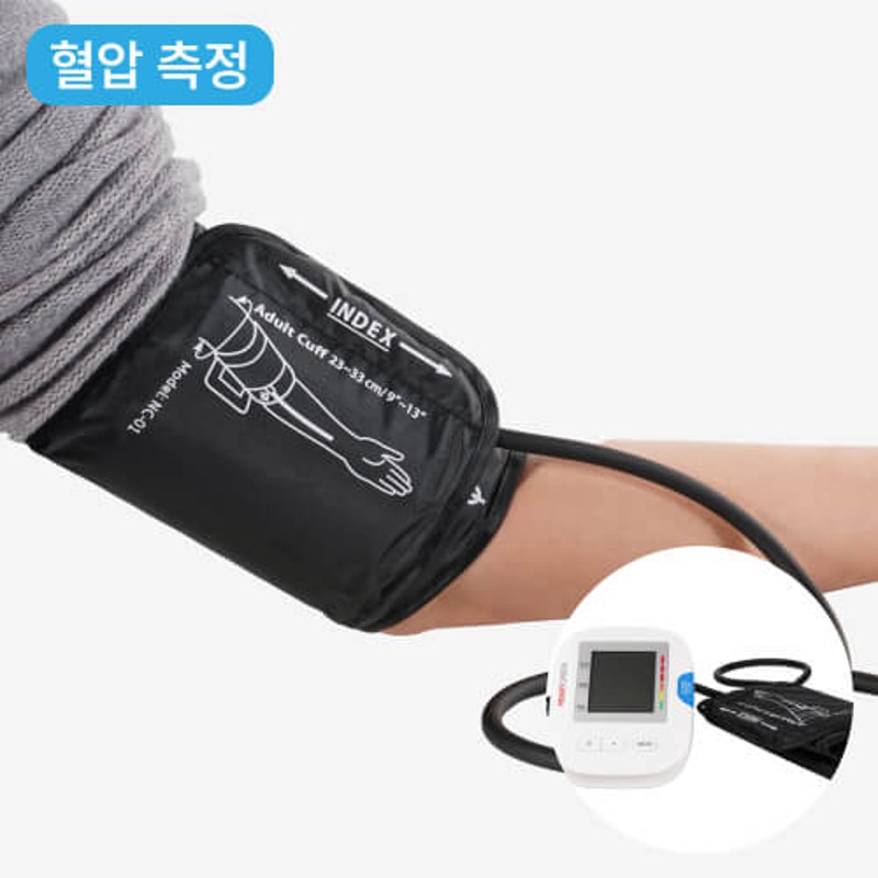 [하트첵] 전자혈압계 팔뚝형