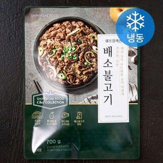 Chef Collection Beef Bulgogi 700gm_exp date 2024. 09. 19 [8809901604063]