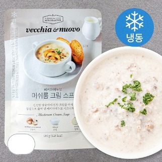 Vecchia Enuvo Mushroom Cream Soup 180gm_exp Date 2025. 02. 21 [8809901602601]