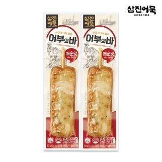 Samjin Fish Cake Bar Spicy 80g x 2_exp date 2025. 05. 01 [8809029032328]