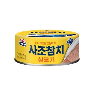 Sajo Canned Tuna 150gm_exp date 2028. 07. 05 [8801075010923]