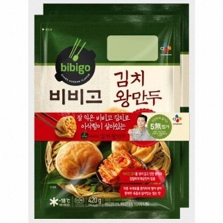 Bibigo Kimchi Dumplings (wang) 420g x 2_exp date 2024. 11. 16 [8801007780792]