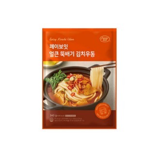 Payvoit Spicy Spicy Pot Kimchi Udon 340gm_exp date 2024. 10. 11 [8809491358018]