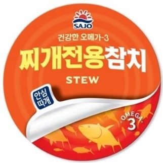 Sajo Canned tuna for stew 100gm_exp date 2028. 03. 12 [8801075011678]