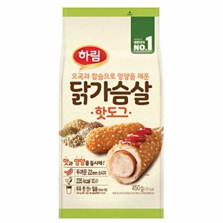 Harim Chicken Breast Hot Dog 450gm_exp date 2025. 01. 10 [8801492372901]