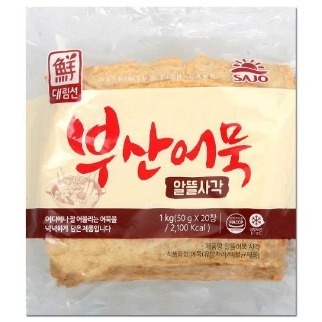 Daerim Busan Fish Cake Square 1 kg_exp date 2025. 01. 15 [8801066300347]