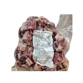 Frozen] Korean Beef Cutted Meat 300gm_exp date 2025. 10. 16