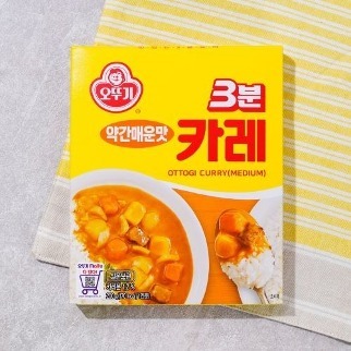 Ottogi 3min curry medium spicy 200gm_exp date 2025. 07. 11 [8801045290317]
