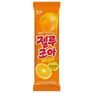 Haitai Jelujoa Jeju Tangerine 120ml_packing date 2023. 09. 01 [8809713220611]