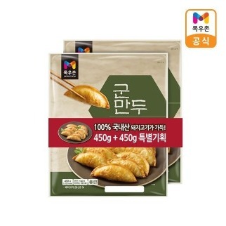 Mokuchon Fried dumplings 450g x 2ea_Exp date 2024. 12. 07 [8803712330821]