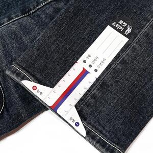 Rocket Sticker for Repair / Uniform Suit Jeans | 로켓수선스티커 / 교복 정장 청바지