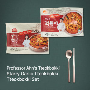 Professor Ahn’s Tteokbokki Meal-kit Set