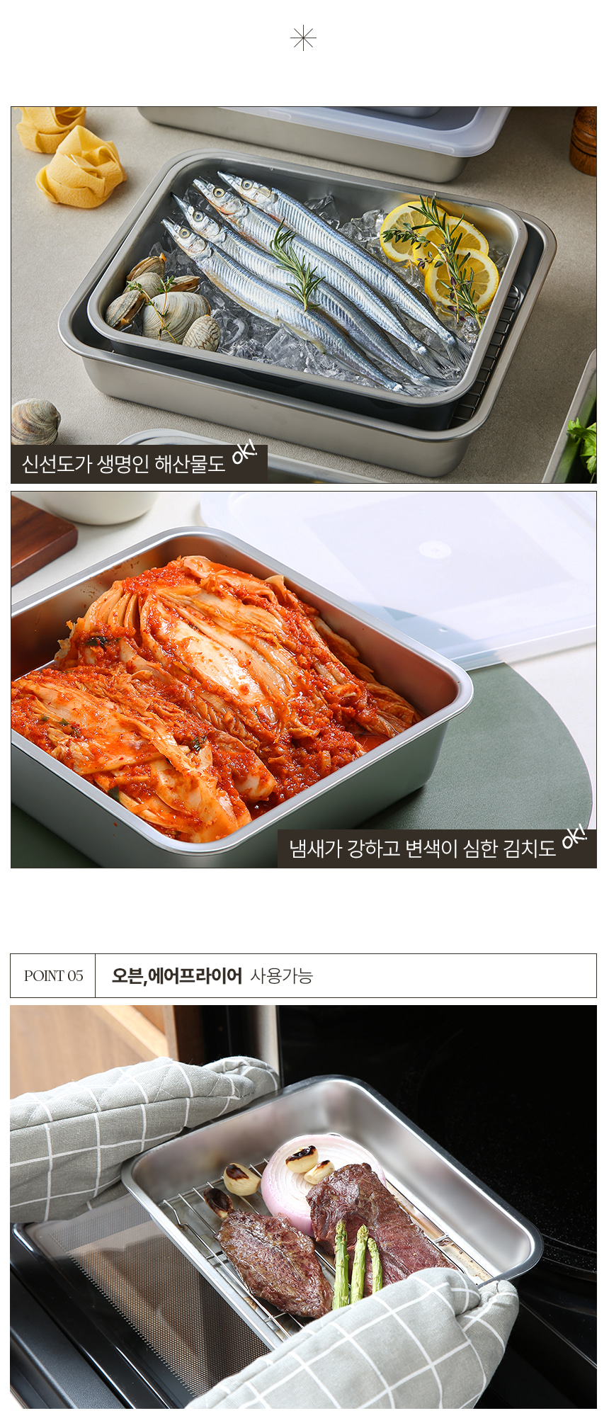 EC8AA4ED8590EBB0A7EB939CEBA6ACEB89B4EC96BC_03.jpg (860×2009)