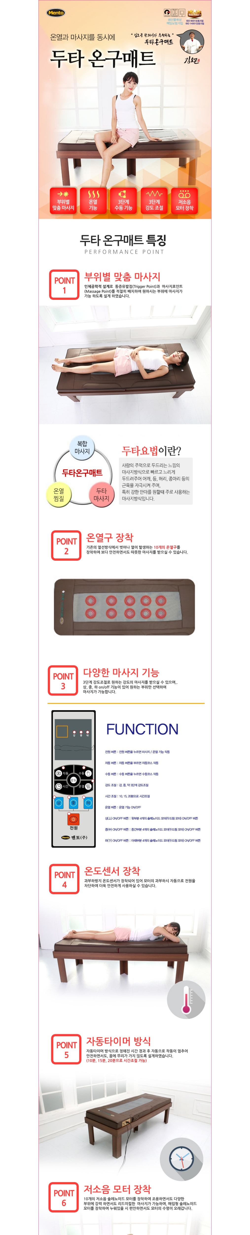 악세사리 화이트 색상 이미지-S4L2