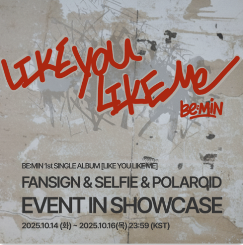 [JAEMIN POLA] BE:MIN 1st SINGLE ALBUM [LIKE YOU LIKE ME] FANSIGN & SELFIE & POLAROID EVENT IN SHOWCASE-thumbnail
