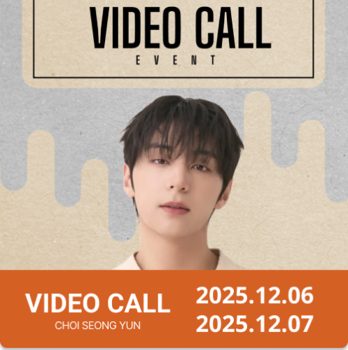 CHOI SEONG YUN VIDEO CALL EVENT-thumbnail