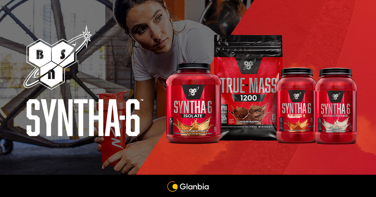 BSN 신타6 공식몰 로고