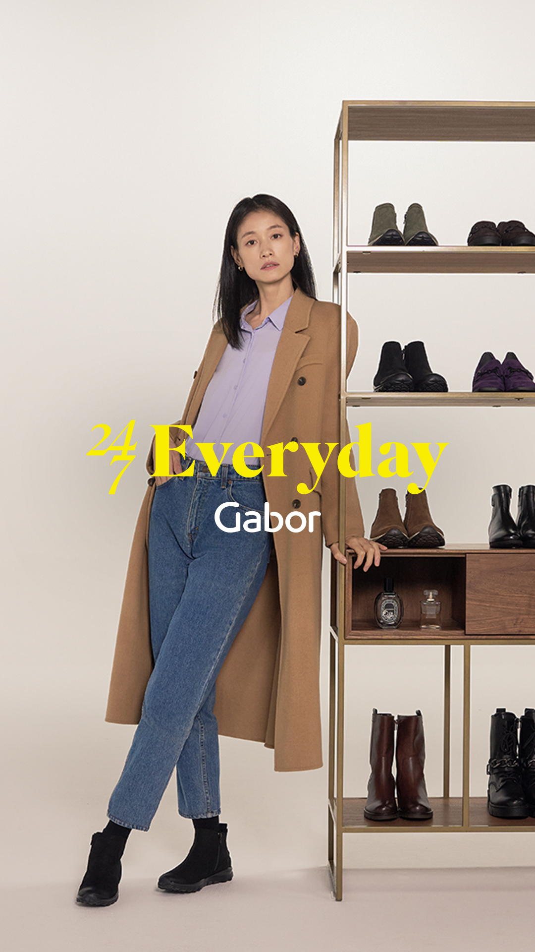 Gabor 가버 공식 온라인 스토어