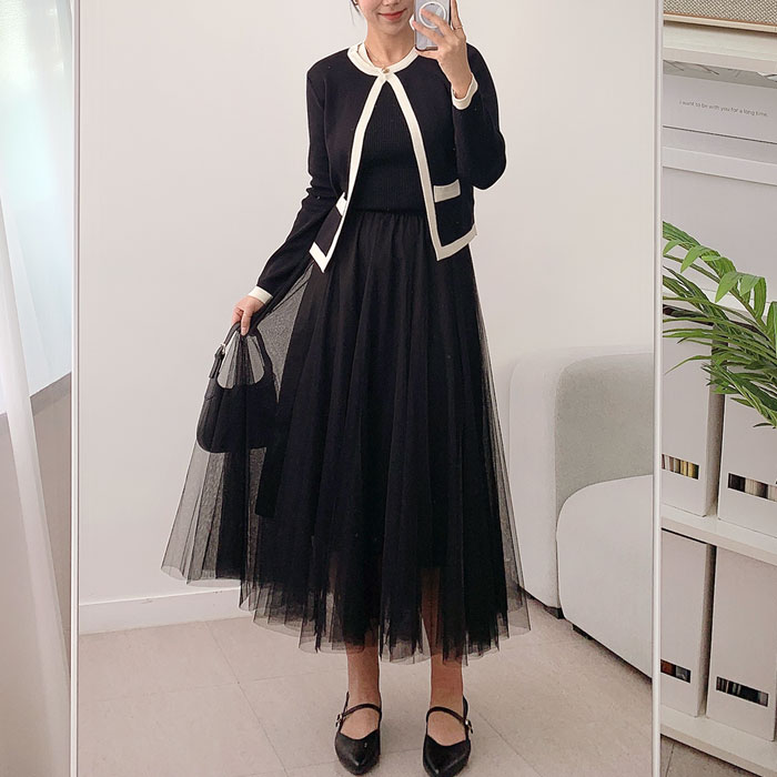 LYNN BANDING LONG FLARE SHARP SKIRT A0304 - Awesome Habi LYNN BANDING LONG FLARE SHARP SKIRT A0304 - Awesome Habi