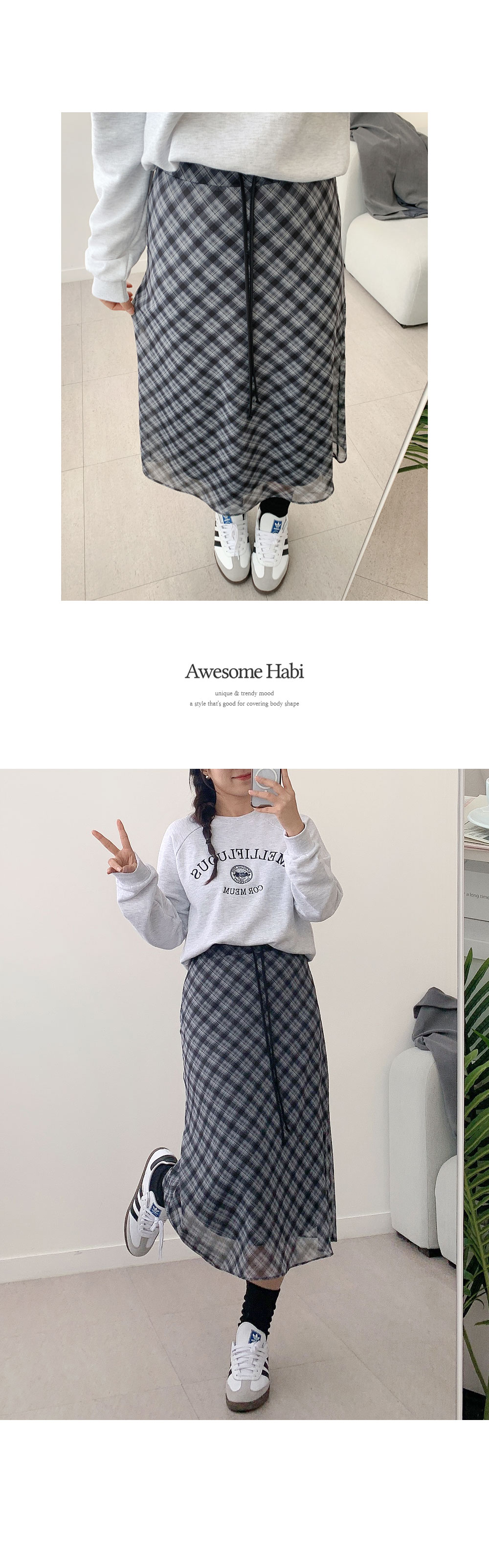 꼬모 밴딩 쉬폰 체크 롱 스커트 A0377 상세 이미지 9