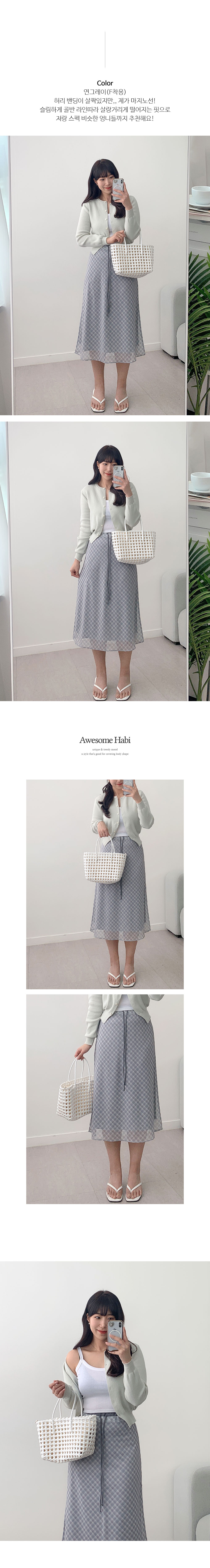 꼬모 밴딩 쉬폰 체크 롱 스커트 A0377 상세 이미지 14