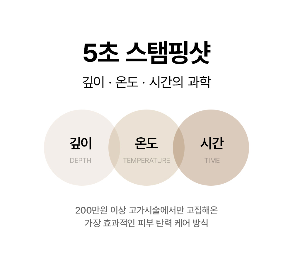 악세사리 크림 색상 이미지-S1L26