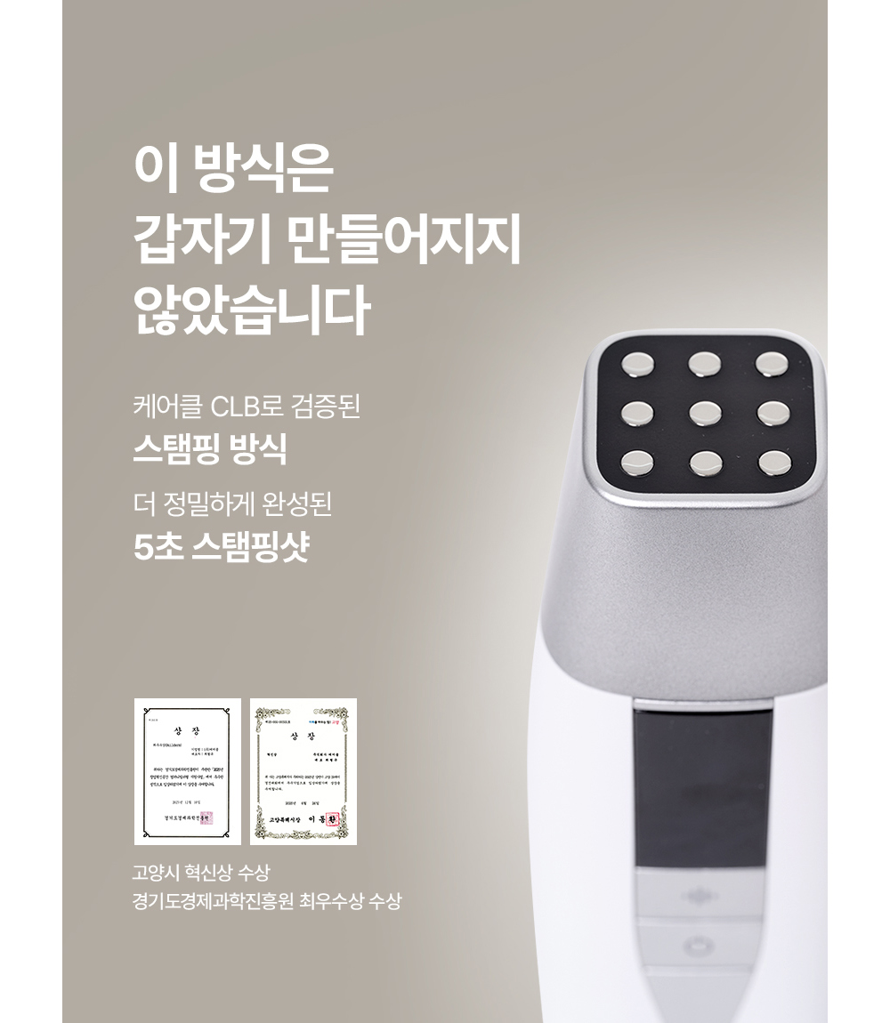 악세사리 크림 색상 이미지-S1L32