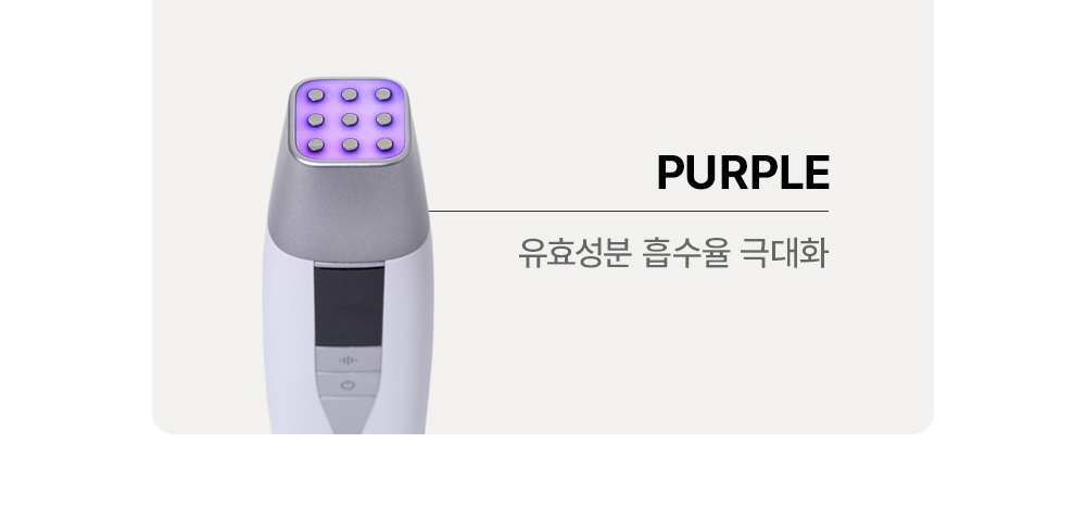 악세사리 화이트 색상 이미지-S1L19