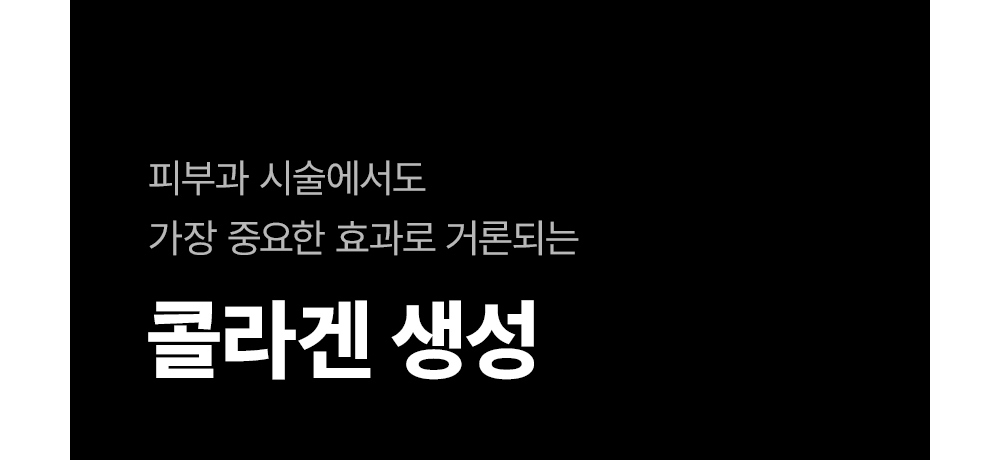 악세사리 상품상세 이미지-S1L16