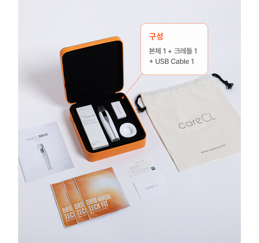 악세사리 상품상세 이미지-S1L5