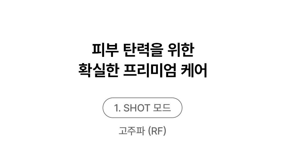 악세사리 상품 이미지-S5L1