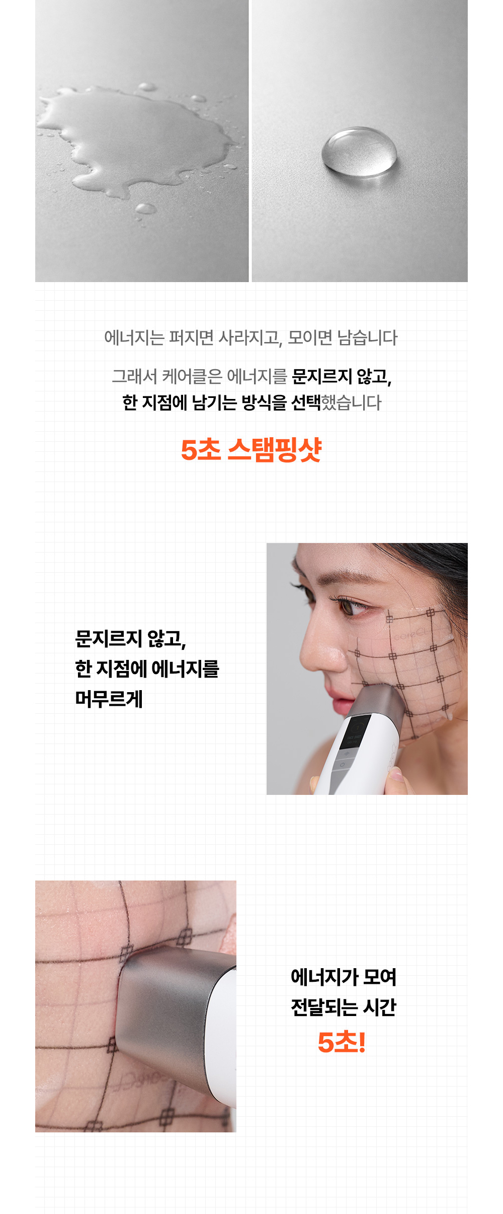 악세사리 상품상세 이미지-S6L9