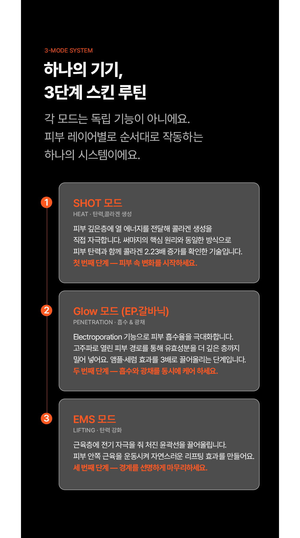 악세사리 상품 이미지-S6L11