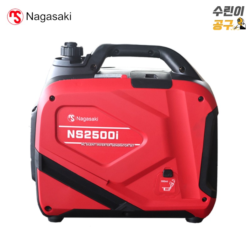 휴대용 발전기 2kw 저소음 소형 캠핑용 나가사키 NS2500i - 수린툴스