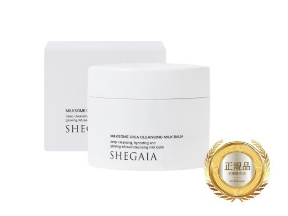 SHEGAIA シガイア クレンジングミルクバーム パウダーウォッシュ スポンジ 140213f6cf5945a1f9a8e422d35cf9
