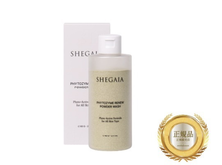 SHEGAIA] Phytozyme Renew Powder Wash - Anna's DAZZ