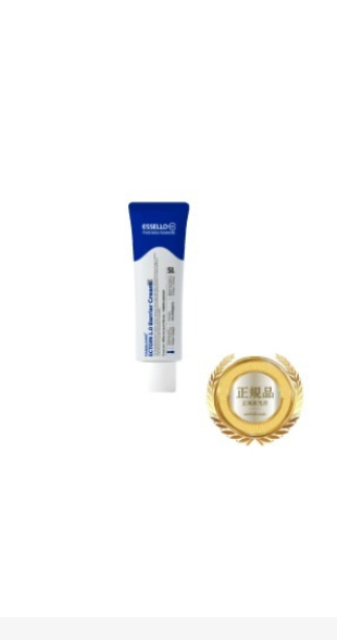 ESSELLO] Ectoin 1.0 Barrier Cream - Anna's DAZZ