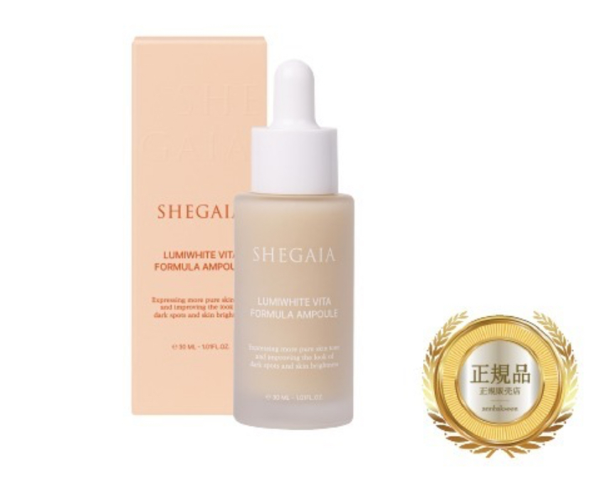 シガイアSHEGAIA LUMIWHITE VITA AMPOULE 30ml Anna's DAZZ