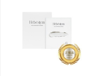 Hebestem] Cream Wrapping Maskpack 5pcs - Anna's DAZZ