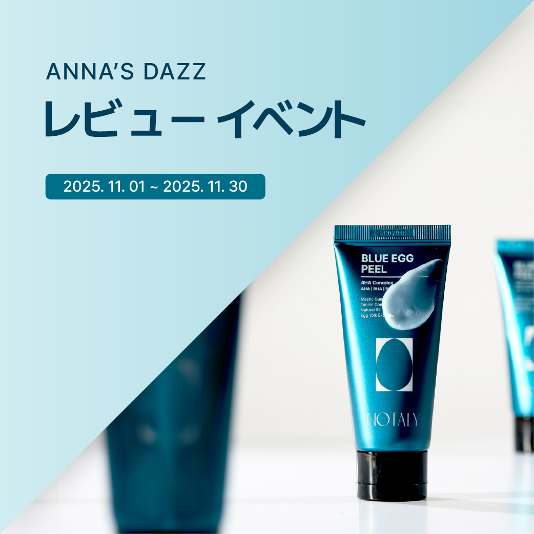 Anna`s DAZZ