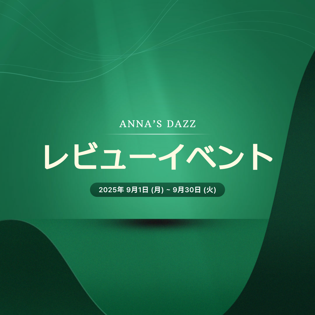 Anna`s DAZZ