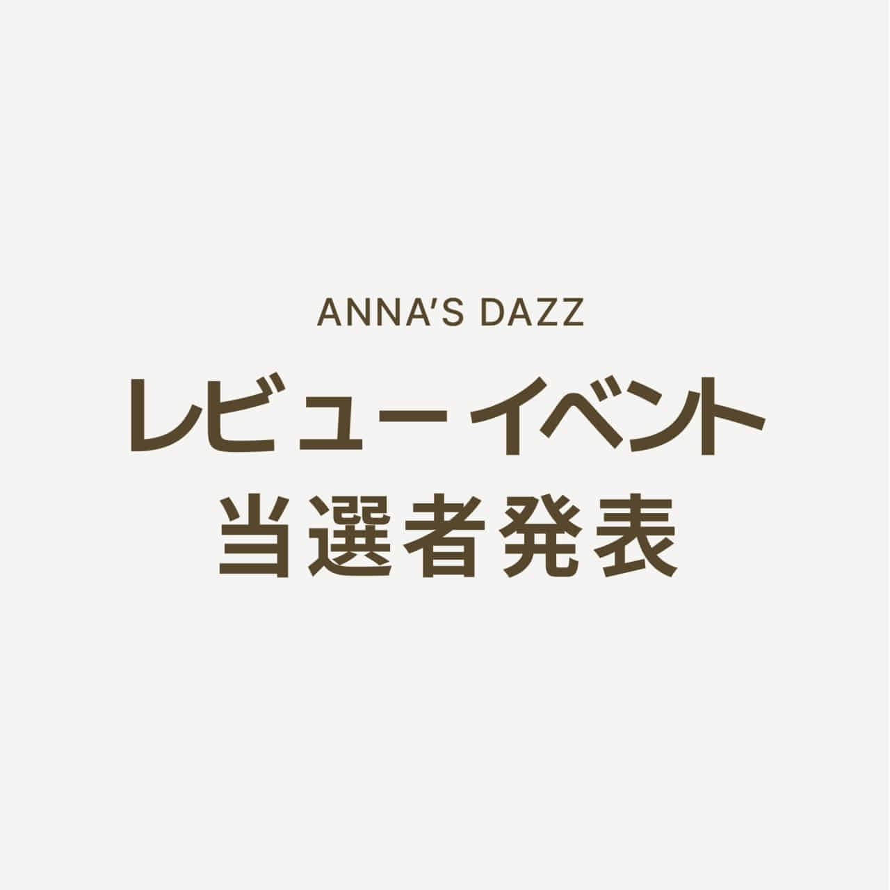 Anna`s DAZZ