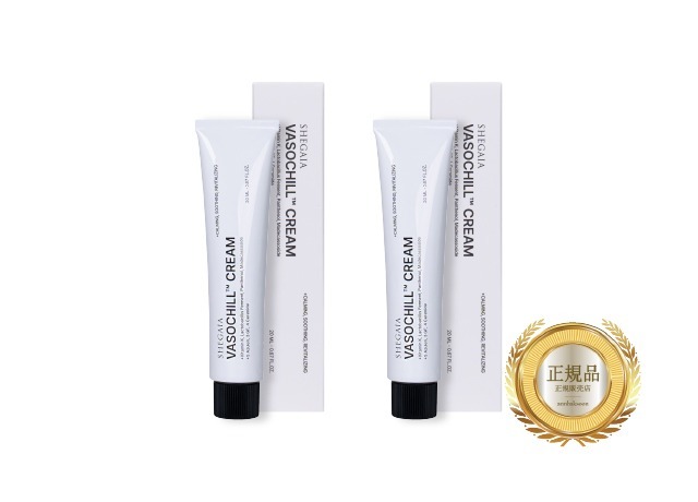 シガイア　バソチルクリーム　2本 新品未開封】SHEGAIA バソチルクリーム 2本 SHEGAIA シガイア