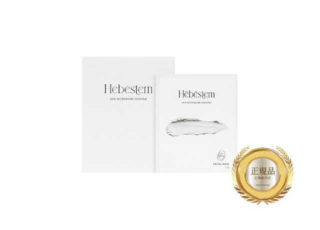 Hebestem クリームラッピングマスク3箱 パック・フェイスマスク