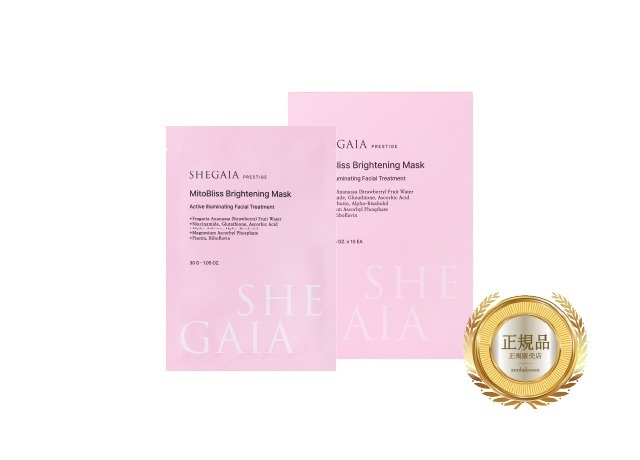 SHEGAIA MitoBliss Brightening Mask 10枚 SHEGAIA] MitoBliss Brightening Mask 10ea - Anna's DAZZ