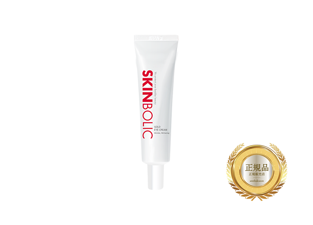 SKINBOLIC] Gold Eye Cream 30ml - Anna's DAZZ