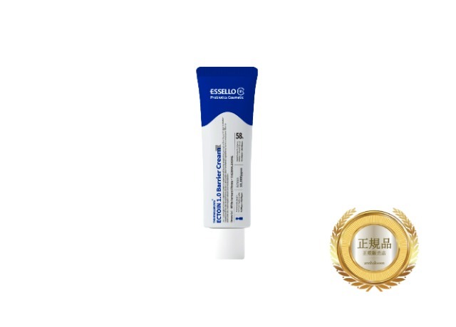 ESSELLO] Ectoin 1.0 Barrier Cream - Anna's DAZZ