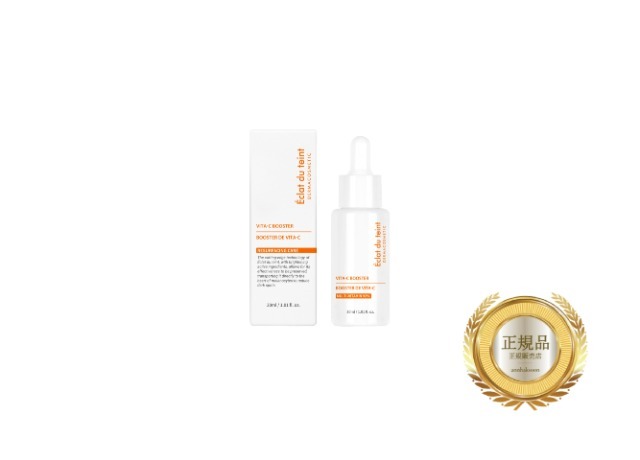 Eclat du teint] Vita-C Booster 30ml | Anna's DAZZ