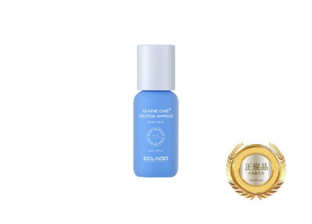 アトラク Intensive Ampoule 10本セット 6ml AZ10セラム+AT5トナー ミニサイズ付きセット【数量限定