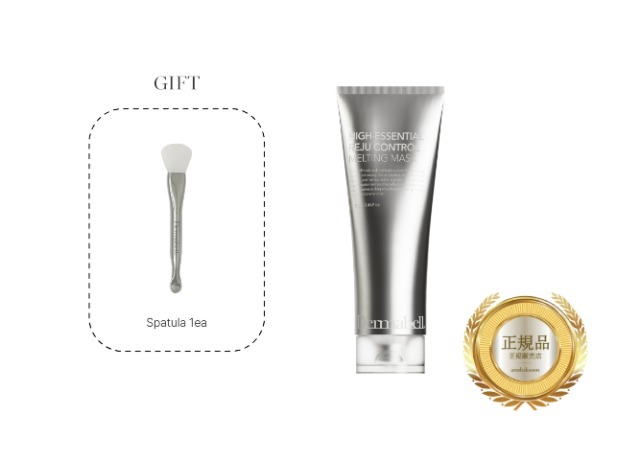 Dermabell メルティングマスク Dermabell] High-Essential Reju Control Melting Mask 70g
